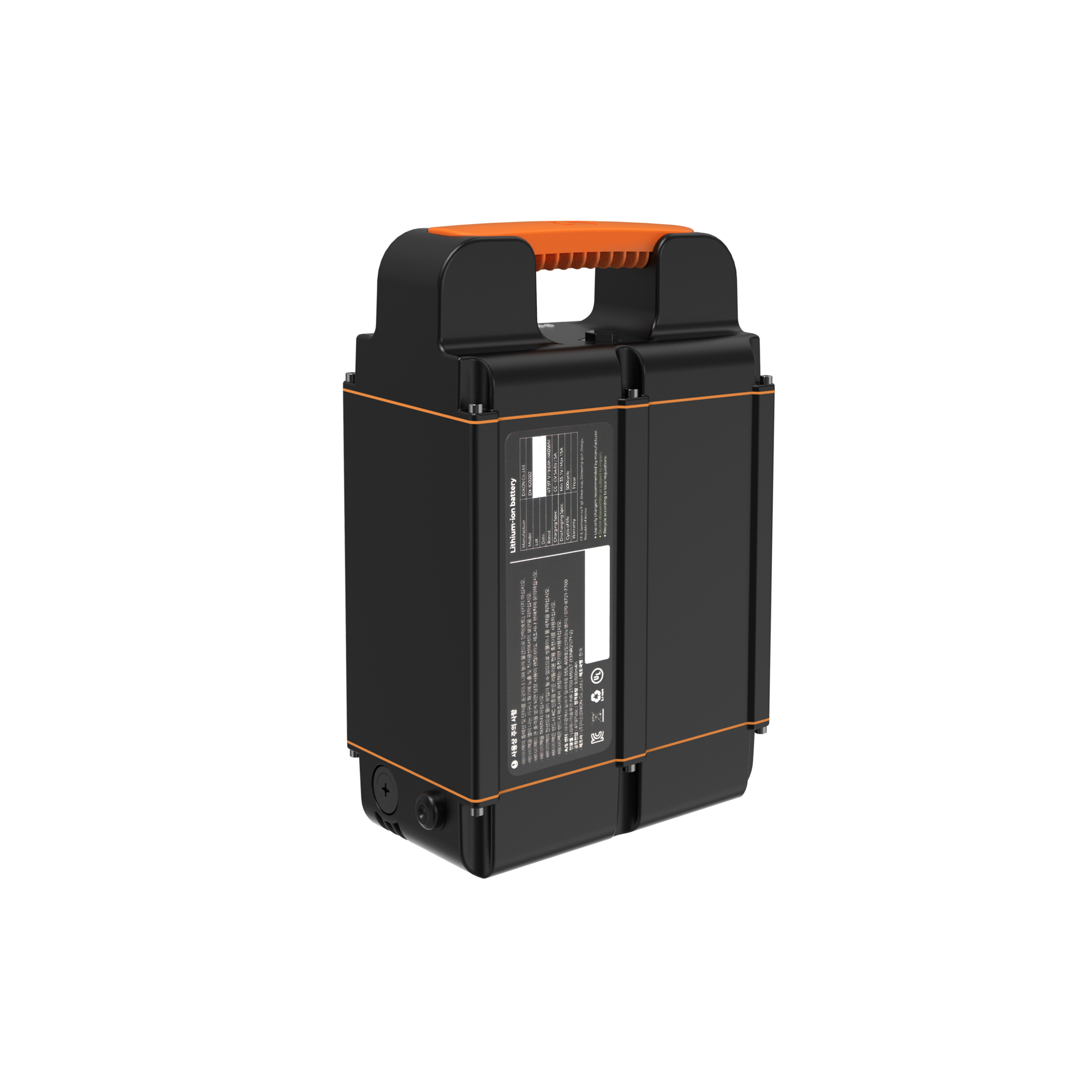 Battery Pack