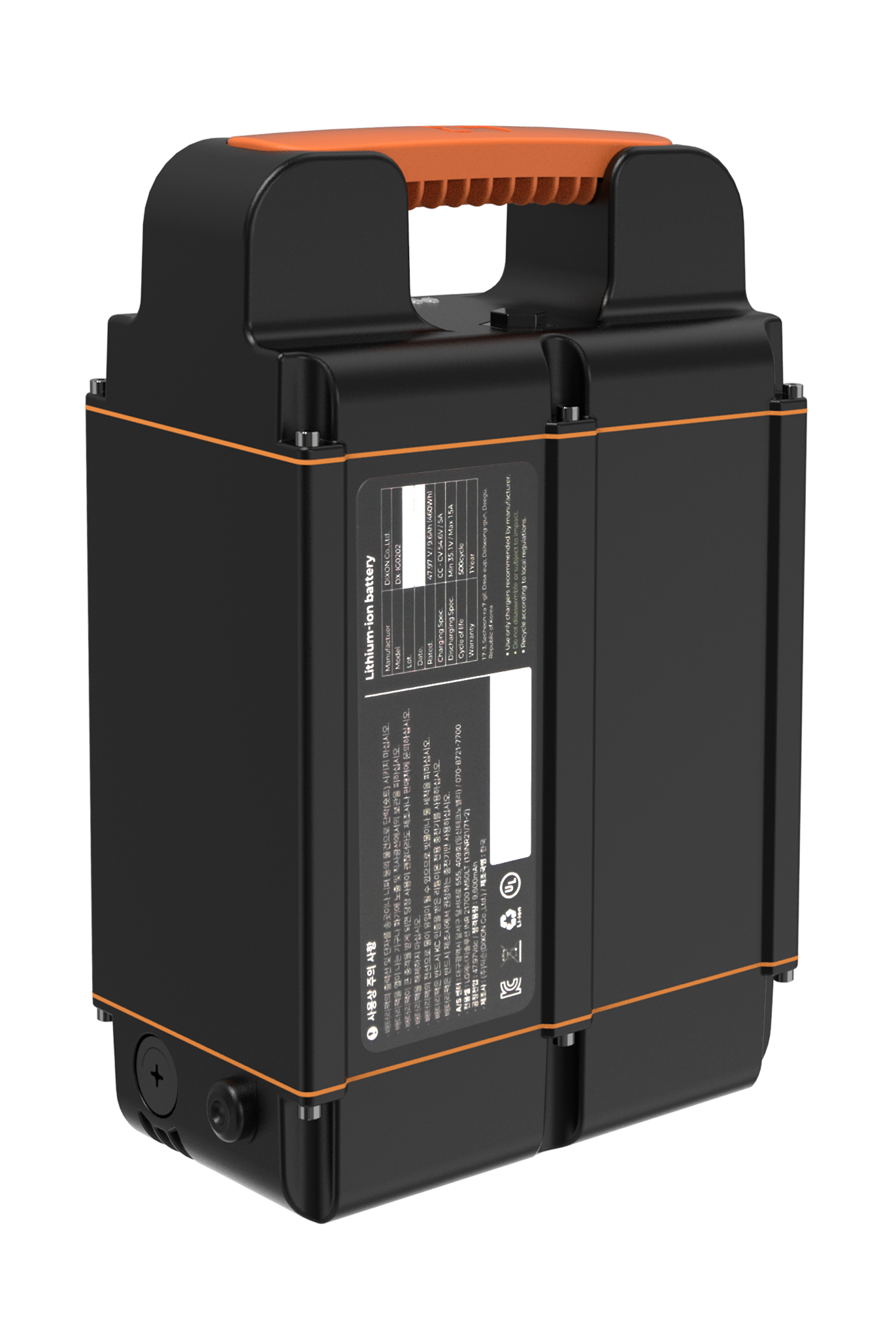 HelloCaddy ME Battery